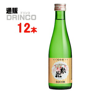 { Kċ y 300ml r 12{ ( 12 { * 1 P[X ) { y kCEEk ʓrZz [Mtg v[g ̓Mtg ̓    䒆 Ε Ε