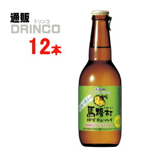 `[nC Ntg nH䂸 330ml r 12{ ( 12 { * 1 P[X )  y kCEEk ʓrZz [䒆  Mtg  L[  CRAFT n n Yňb]
