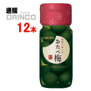 ~ ה~ 240ml r 12{ ( 12 { * 1 P[X ) `[ y kCEEk ʓrZz