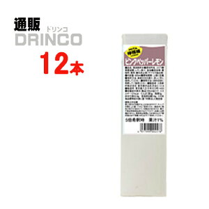 ށAVbv sNybp[ 600ml pbN 12{ ( 12 { * 1 P[X ) Oc y kCEEk ʓrZz [X  T[  \[_]