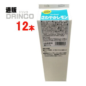 ށAVbv ₩ 1000ml pbN 12{ ( 12 { * 1 P[X ) Oc y kCEEk ʓrZz [X  T[  \[_]