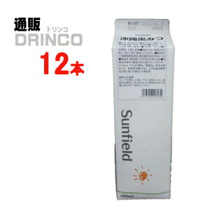 ށAVbv ꍕ݂ 1000ml pbN 12{ ( 12 { * 1 P[X ) Oc y kCEEk ʓrZz [X  fU[g  aَq]