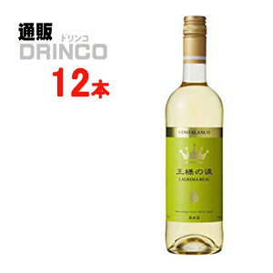 C l̗  750ml r 12 { ( 12 { * 1 P[X ) y kCEEk ʓrZz