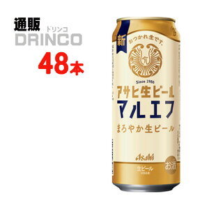 r[ r[ }Gt 500ml  48{ ( 24 { * 2 P[X ) ATq y kCEEk ʓrZz [Mtg v[g ̓Mtg  r[  䒆 Ε Ε N