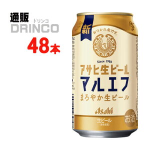 r[ r[ }Gt 350ml  48{ ( 24{ * 2P[X ) ATq y kCEEk ʓrZz [̓ Mtg v[g ̓Mtg    䒆 Ε Ε 