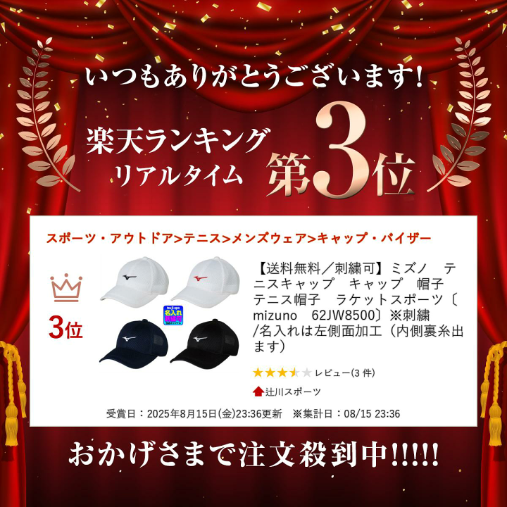 キャロウェイ オデッセイ フルジップ ジャケット セットアップ M 総柄 レア K013947-2.jpg