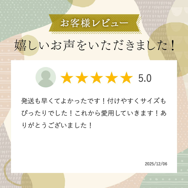 楽天市場】＼楽天ランキング入賞／ 【送料無料】ザムスト 膝サポーター