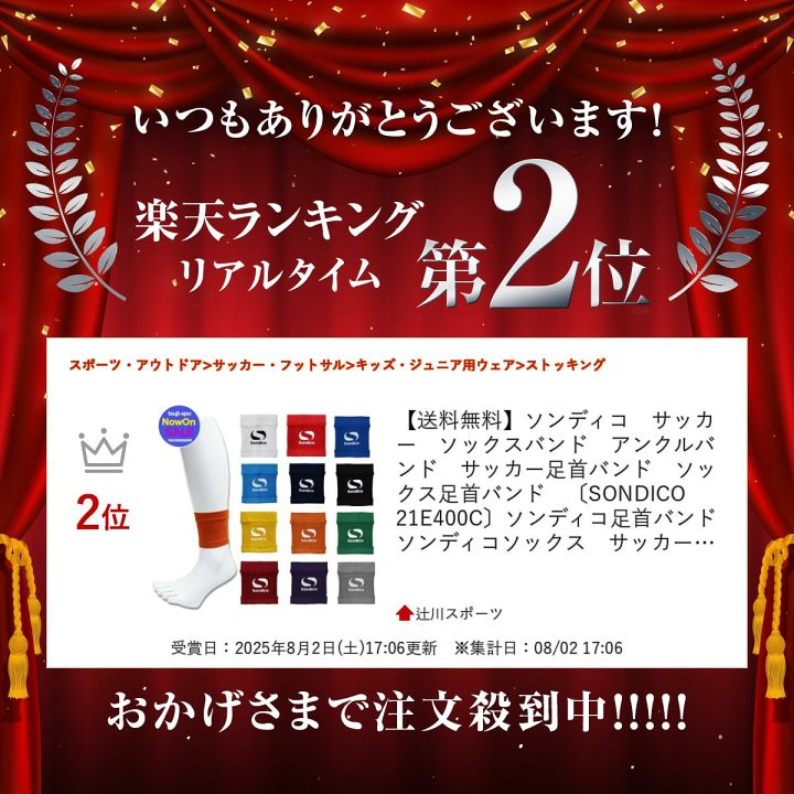 値下げ交渉⭕️（非売品）ドルトムント選手直筆サイン入りナップサック 値下げ交渉⭕️（非売品）ドルトムント選手直筆サイン入り