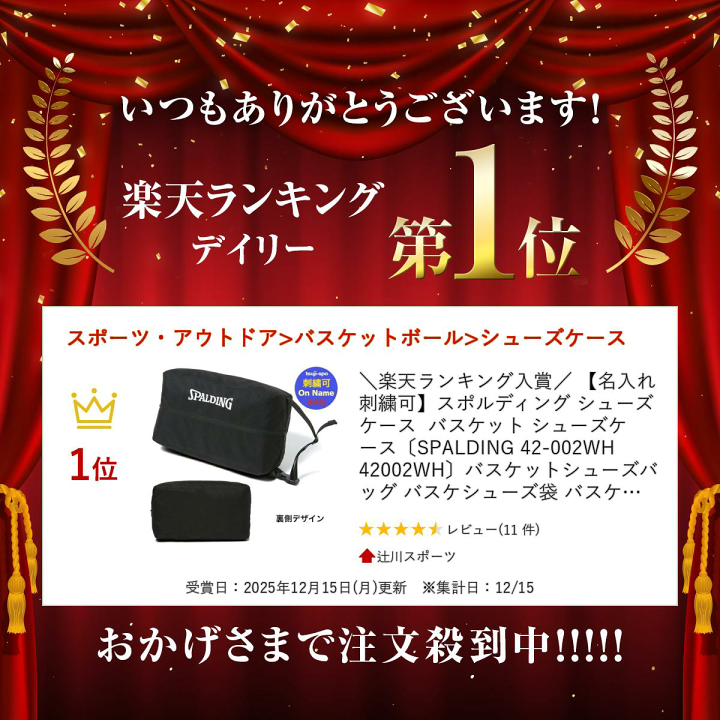 QUTOTEN backside works 50個限定　各1個 Backside works.×QUTOTEN.コラボレーション第2弾。11/2~4の期間、京都