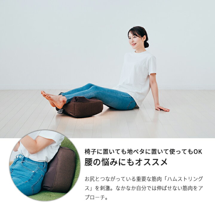 楽天市場】《エントリーでポイント＋10倍》ヒップリリースビューティ 