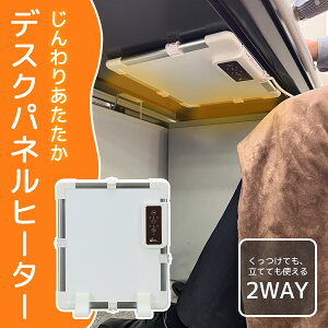 fXNq[^[ plq[^[ g[ ȃGl g[  g[ ₦ ^ J[{q[^[ q[^[  e[u Lb` }Olbgt 2WAYX^ht C^[Zg 