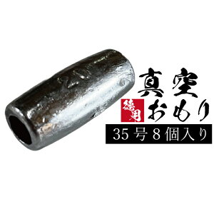 ^Iy1kgppbNzy6 7 8 10 12 15 20 25 30 35 40z^󂨂 ^ ނ I  {  d   ނ Α Αނ Y d|