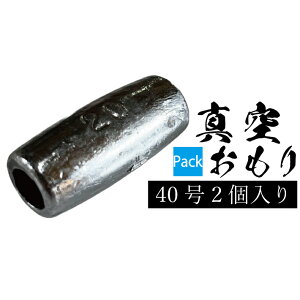 ^󂨂y݂艺pbNzy6 7 8 10 12 15 20 25 30 35 40z^I ^ ނ I  {  d   ނ Α Αނ Y d|