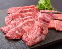 ≪送料無料≫サーロイン入り!最高級「A5」の黒毛和牛(仙台牛)特選セット4種総重量1キロ※冷凍☆