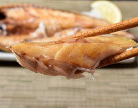 大きすぎた「大サバ開き」!!4尾※冷凍☆sea