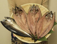 大きすぎた「大サバ開き」!!4尾※冷凍☆sea