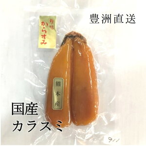 Ε Mtg JX~ YiVEɂȂǁj110-140g LF  Y 炷 Mtg pyJX~110/140gz Ⓚ
