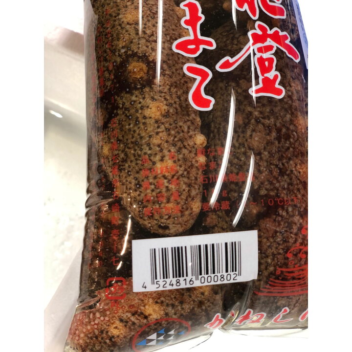 楽天市場】赤ナマコ 能登産 他 1キロ袋【赤なまこ 1kg】冷蔵 豊洲直送 