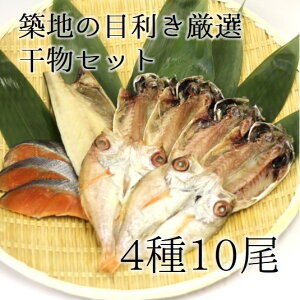  Mtg ̂ǂ  lߍ킹 Zbg p zn̖ڗI 410îǂEToERAYAWEgj Mtg hV̓EjECjEajEΕ