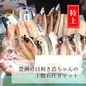 䒆 Mtg lߍ킹Zbg LFu_v̂CZbguvp ̓ v[g Ε  䒆y_񊱕Zbguvz Ⓚ