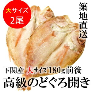 Ε Mtg ̂ǂ  TCY 180gOx2 zn hV̓ Ⓚ ̂ǂ늱(銱)(mhO/̂Ǎ)  Mtg Ε 蕨 pymhO180gx2z Ⓚ
