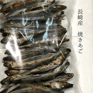 あごだし 魚介類の人気商品 通販 価格比較 価格 Com