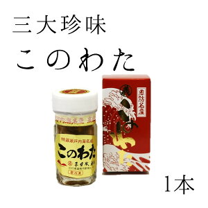 Mtg O咿 ̂킽 1{i60gjzn Mtg Cl Rm^ ܂ hV̓ p Ε ŷ킽1{z Ⓚ