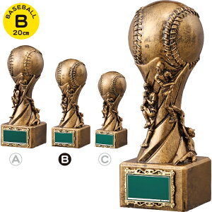 gtB[ 싅 20cm cLOi 싅 gtB[ ƋLOi 싅 gtB[ 싅  c   LOi 싅 y v[g ƋLOi  1 gtB[ 싅 X|