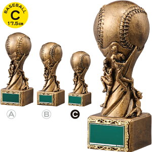 gtB[ 싅 17.5cm cLOi 싅 gtB[ ƋLOi 싅 gtB[ 싅  c   LOi 싅 y v[g ƋLOi  1 gtB[ 싅 X