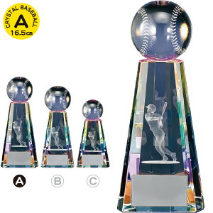 gtB[ 싅 {[ NX^ 16.5cm cLOi 싅 gtB[ 싅{[ uY gtB[ ƋLOi  1  c   LOi 싅 \tg{[ gt