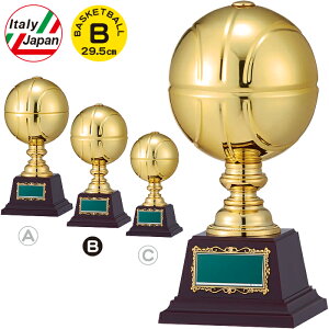 oXP gtB[ oXPbg{[ 29.5cm gtB[ oXP cLOi oXP gtB[ ƋLOi  1 oXP   LOi oXPbg {[ ܕi ii gt