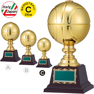 oXP gtB[ oXPbg{[ 25cm gtB[ oXP cLOi oXP gtB[ ƋLOi  1 oXP   LOi oXPbg {[ ܕi ii gtB