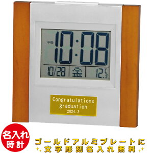 Ebhdgv  v JƏj v  JXj ƋLOi  җj v[g a v[g  җj  Vz n N LOi Ebh dg NbN 