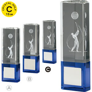 �g���t�B�[ �S���t �N���X�^�� ����15cm �N���X�^�� �g���t�B�[ �S���t �u�����Y �z�[���C������ �g���t�B�[ �S���t �R���y�p�i �z�[���C������ �L�O�i �ܕi �i�i �g���t�B�[ �J�b�v �N���X�^