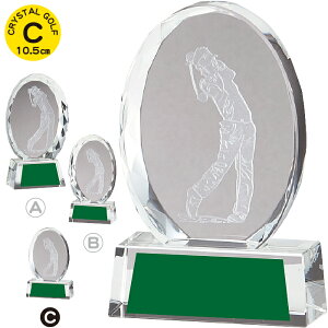 gtB[ St NX^  10.5cm NX^ gtB[ St uY  StRy gtB[ St Rypi ܕi ii gtB[ Jbv \ z[C L