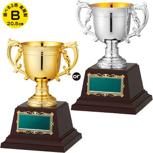 DJbv 20.5cm  gtB[ St DJbv TbJ[ 싅 oXP ejX  ^ Cxgpi ܕi ii gtB[ Jbv StRy gtB[ X|[c AEg