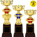 トロフィー 高さ18.5cm～25.3cm 優勝トロフィー ゴルフ 優勝カップ 野球 トロフィー サッカー バスケ バレー テニス …