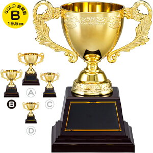 DJbv 19.5cm gtB[ St DJbv TbJ[ 싅 oXP o[ ejX 싅   DJbv ^ LOi ܕi ii gtB[ Jbv St Rypi D