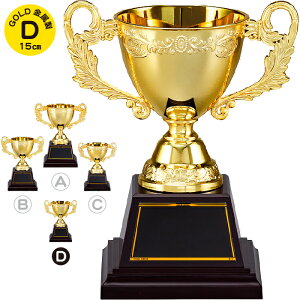 DJbv 15cm gtB[ St DJbv 싅 TbJ[ oXP o[ ejX   DJbv 싅 ^ LOi ܕi ii gtB[ Jbv St Rypi D