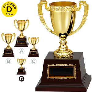 DJbv 14.5cm DJbv St gtB[ 싅 DJbv TbJ[ oXP o[ ejX 싅  ^ ܕi ii gtB[ Jbv X|[c AEghA St Rypi 