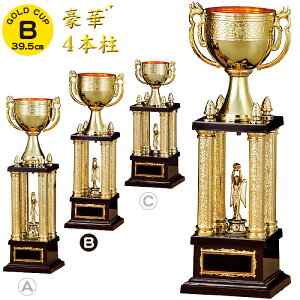 DJbv 39.5cm  gtB[ St DJbv 싅 DJbv TbJ[ oXP ejX o[ 싅   ^ ܕi ii gtB[ Jbv vJ St Rypi