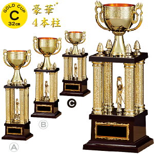 DJbv 32cm  gtB[ St DJbv 싅 DJbv TbJ[ oXP ejX o[ 싅   ^ ܕi ii gtB[ Jbv vJ St Rypi 