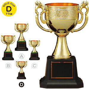 DJbv 17cm DJbv St DJbv 싅 DJbv TbJ[ oXP o[ ejX 싅 ^ ܕi ii gtB[ Jbv St Rypi DJbv St  