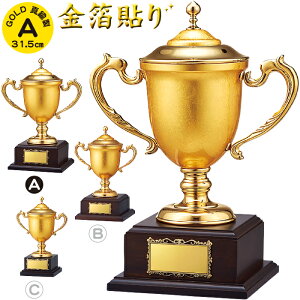 DJbv 31.5cm DJbv St DJbv 싅 DJbv TbJ[ oXP ejX ^ ܕi ii gtB[ Jbv St Rypi DJbv St  StR