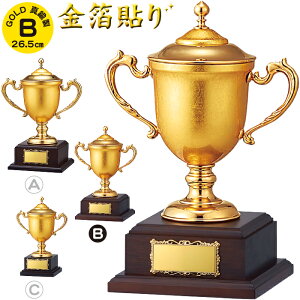 DJbv 26.5cm DJbv St DJbv TbJ[ DJbv 싅 oXP ejX ^ ܕi ii gtB[ Jbv St Rypi DJbv St  StR