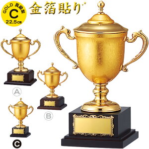 DJbv 22.5cm DJbv St DJbv 싅 DJbv TbJ[ oXP ejX ^ ܕi ii gtB[ Jbv St Rypi DJbv St  StR