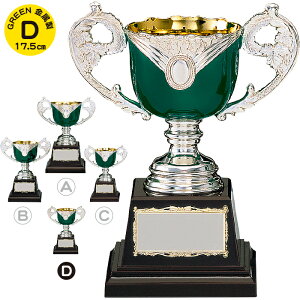 DJbv 17.5cm DJbv St gtB[ DJbv TbJ[ DJbv 싅 DJbv ejX ^ ܕi ii gtB[ Jbv St Rypi  gtB[ S