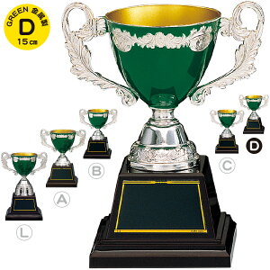 DJbv 15cm DJbv St gtB[ DJbv 싅 DJbv TbJ[ DJbv ejX ^ ܕi ii gtB[ Jbv St Rypi  gtB[ S