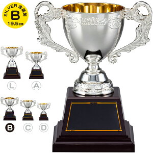 DJbv 19.5cm gtB[ St DJbv 싅 DJbv TbJ[ DJbv oXP o[ ^ ܕi ii gtB[ Jbv X|[c AEghA St Rypi D 