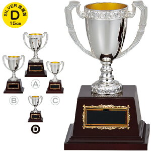 DJbv 15cm DJbv St gtB[ 싅 DJbv TbJ[ oXP o[ ejX oh~g  ^ ܕi ii gtB[ Jbv X|[c AEghA St R